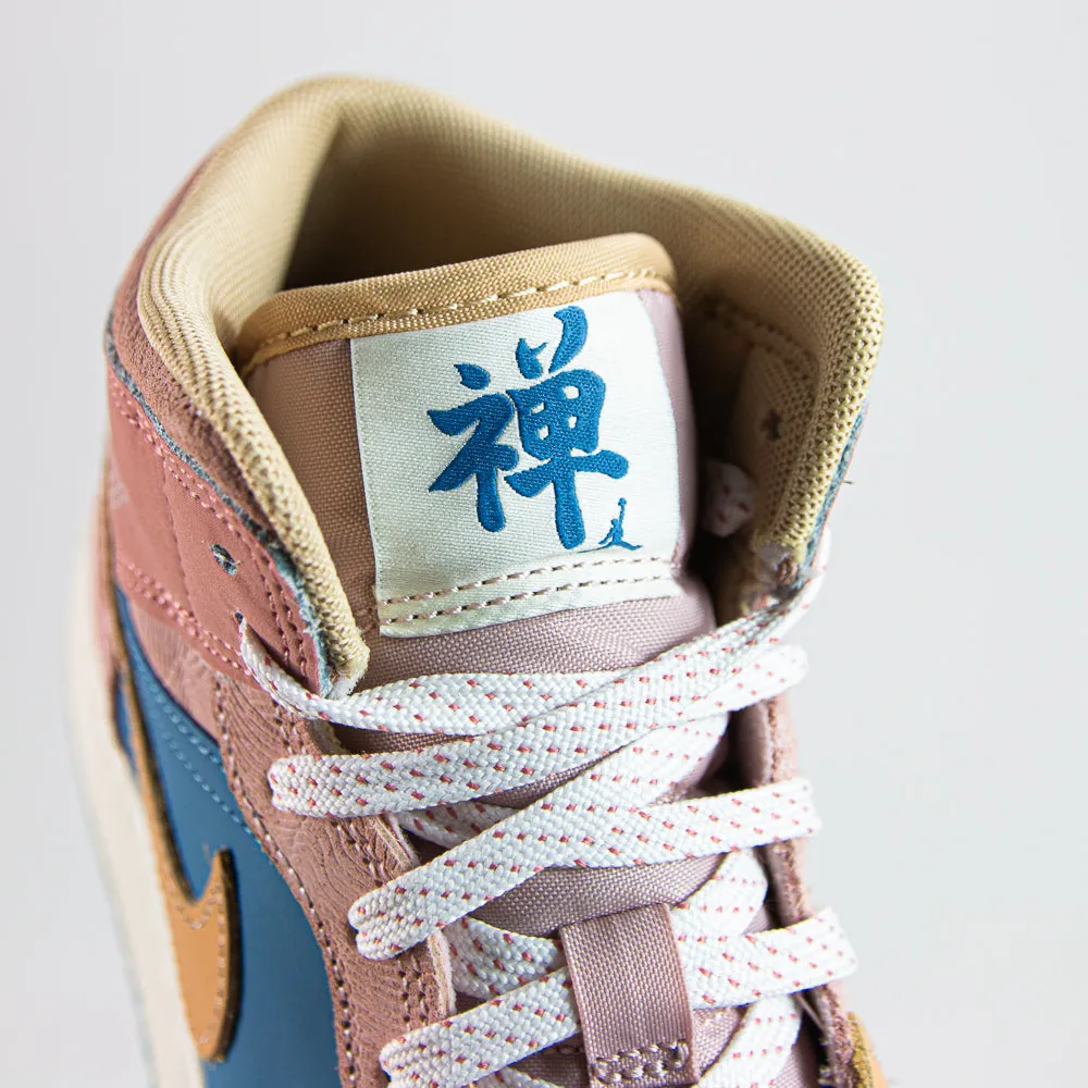 Air Jordan 1 Mid SS (GS) (Aegean Storm/Hemp-Pink Oxford)